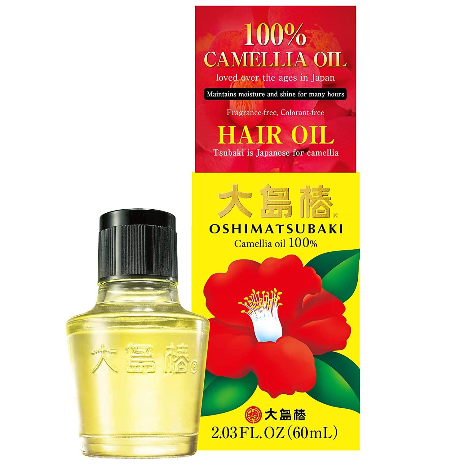 Beauty Product