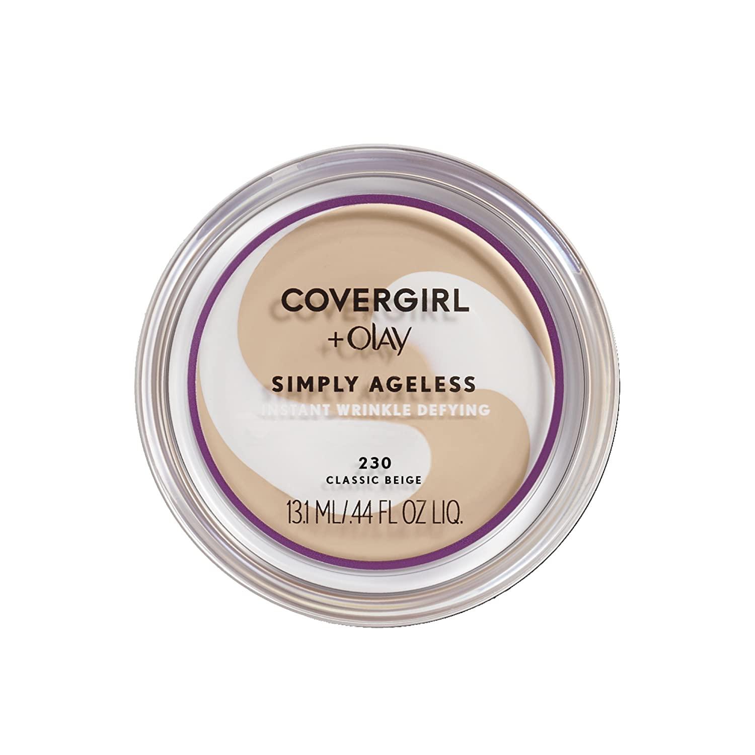 beauty product