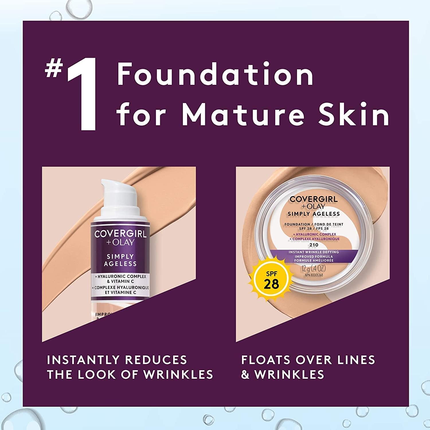 beauty product