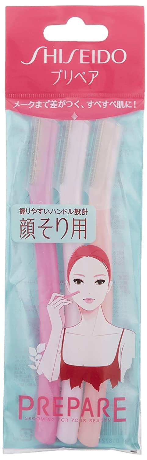 beauty product