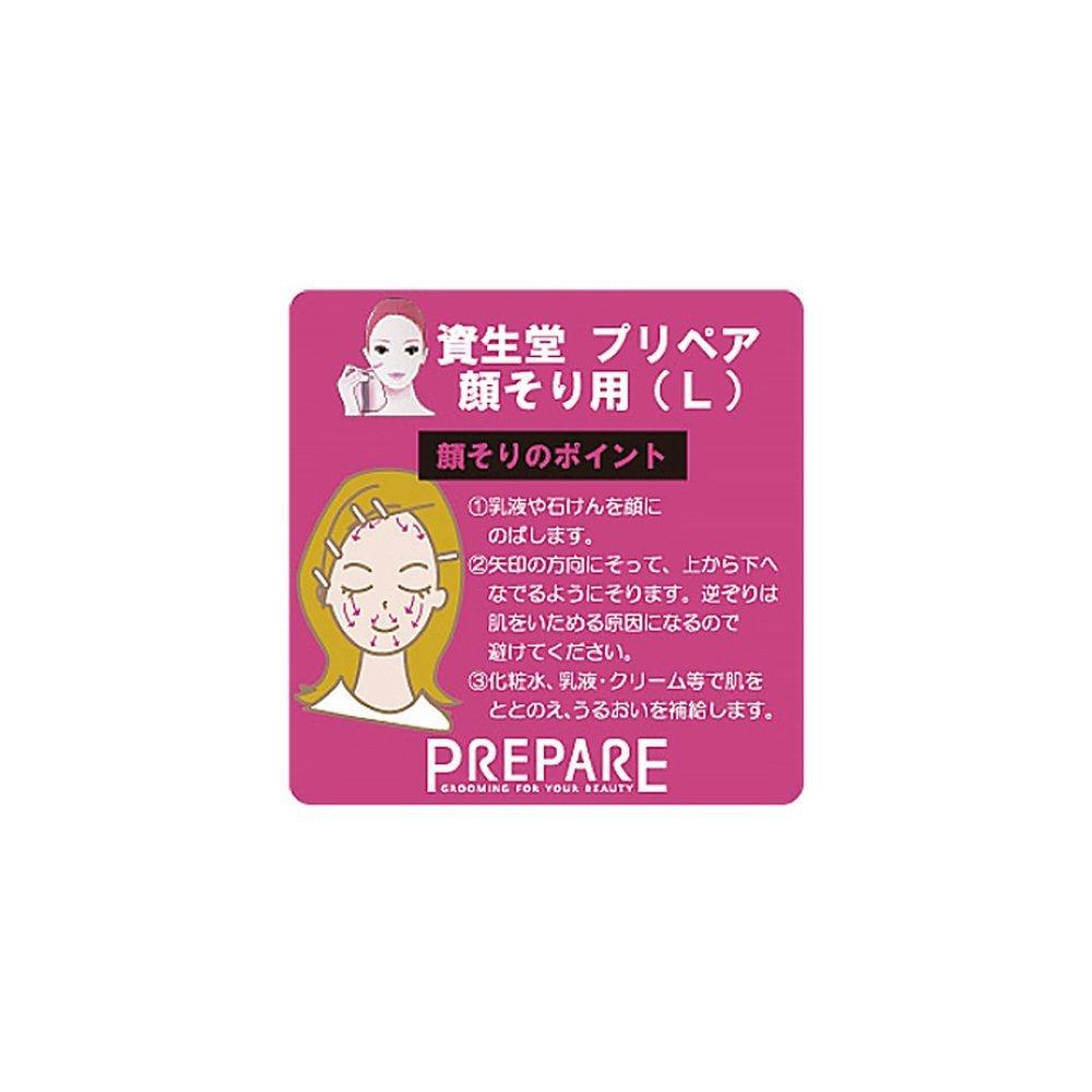 beauty product