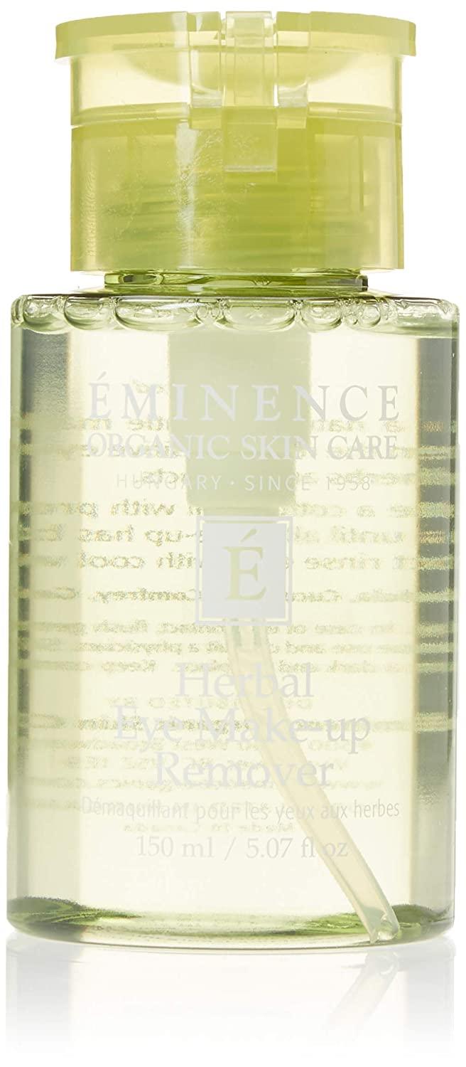 Beauty Product