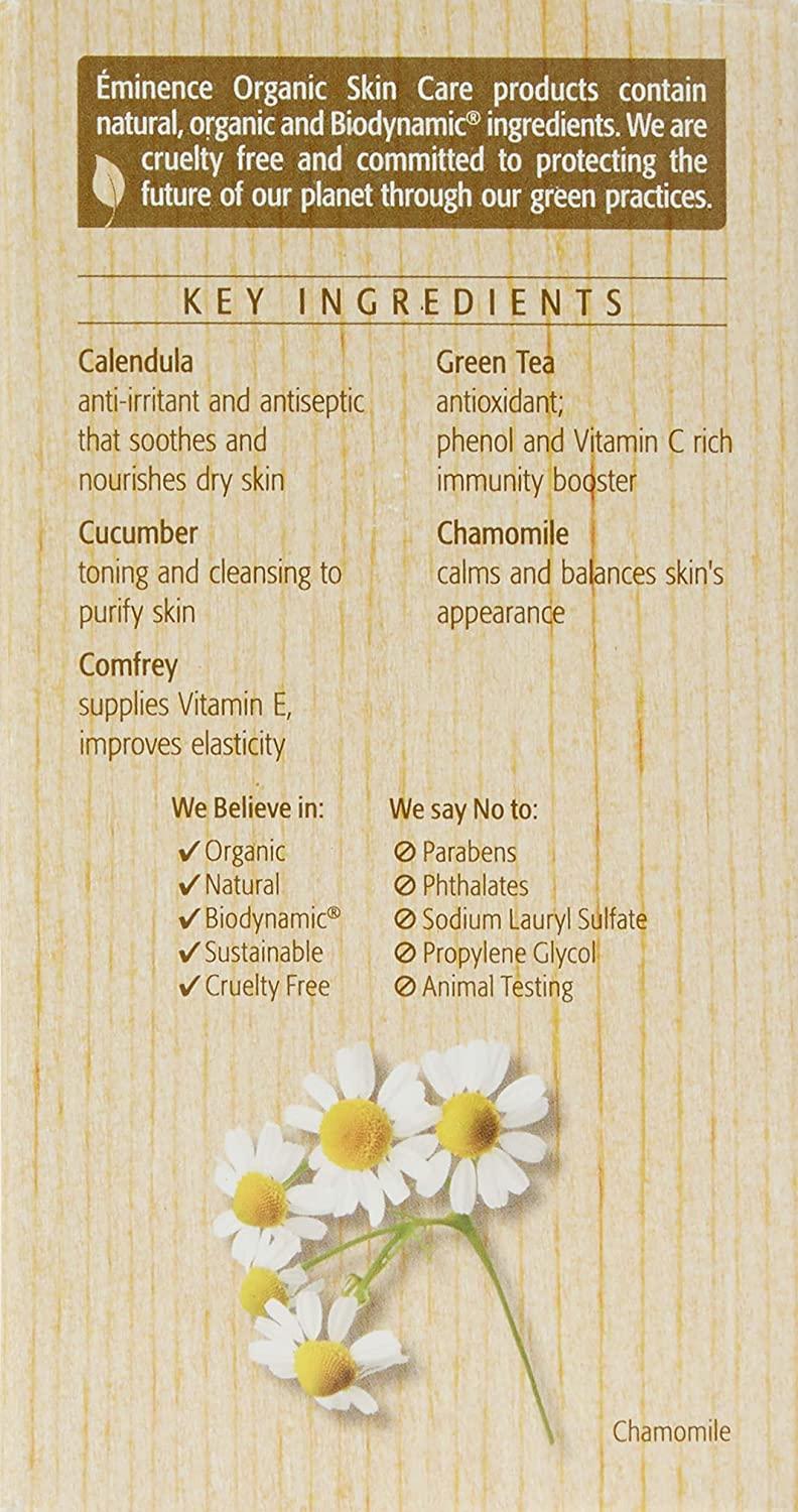 beauty product