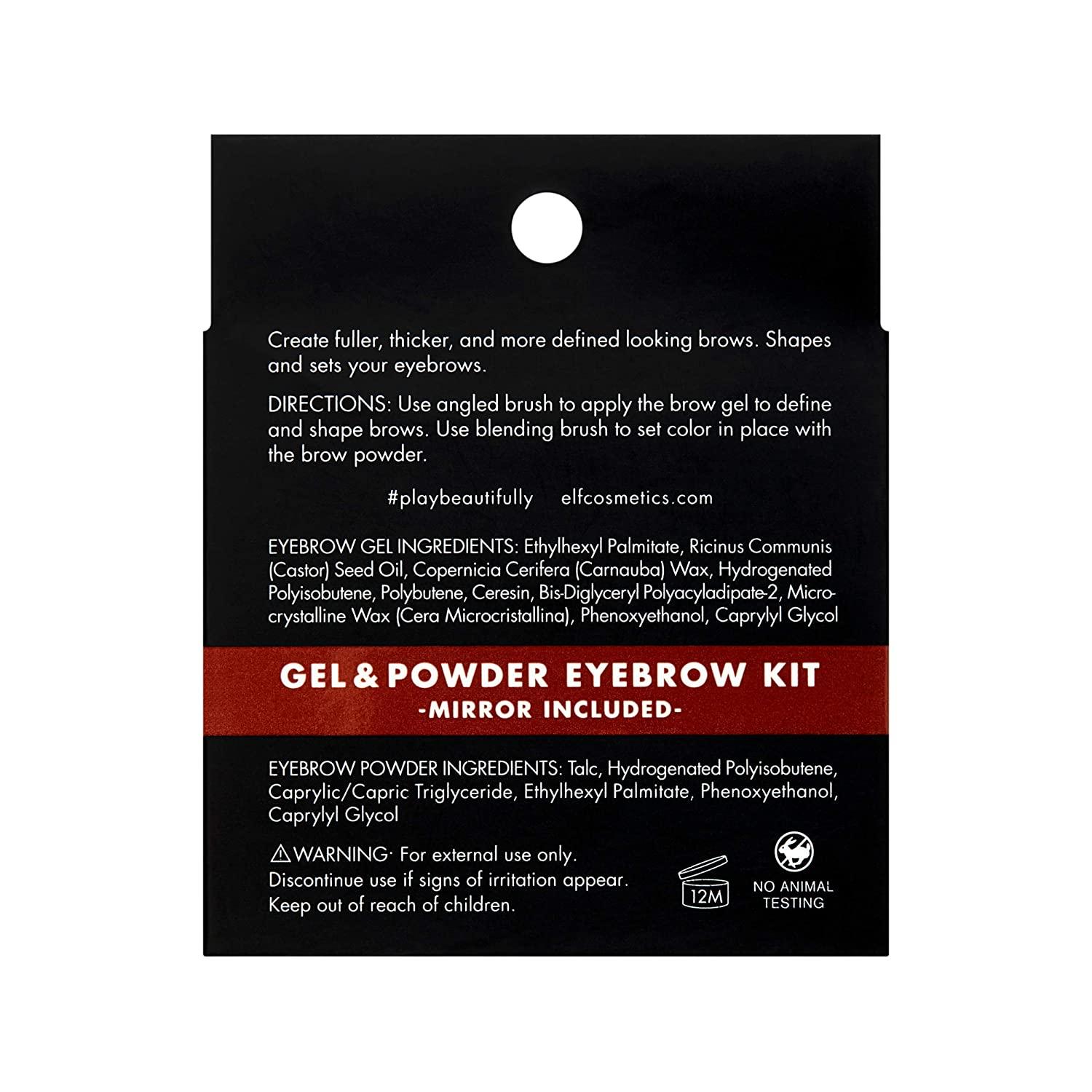 beauty product