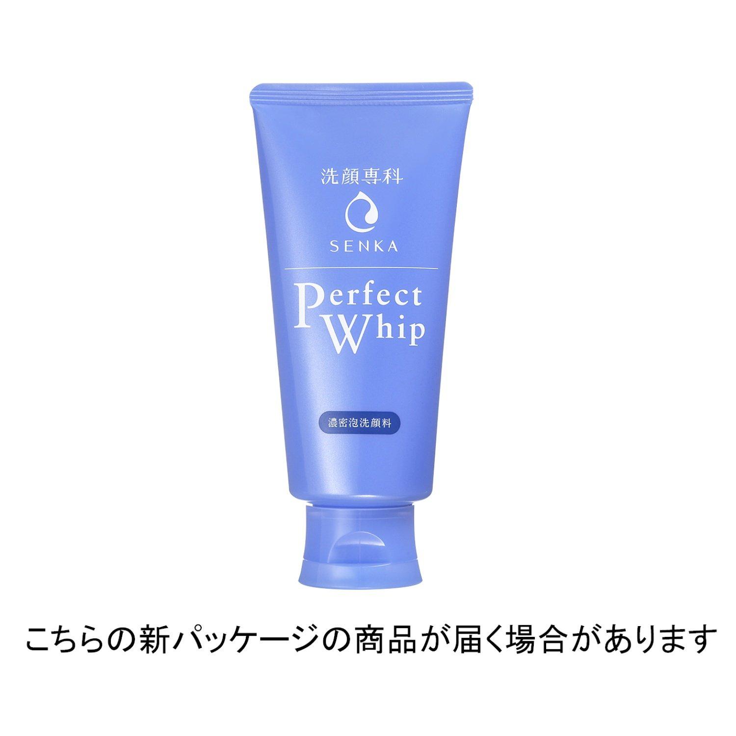 beauty product