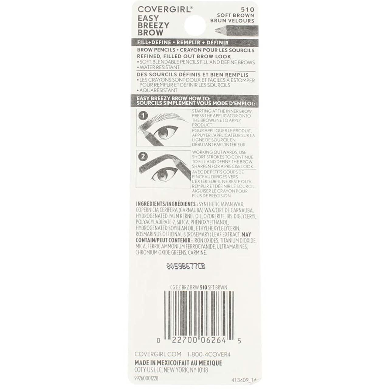 beauty product