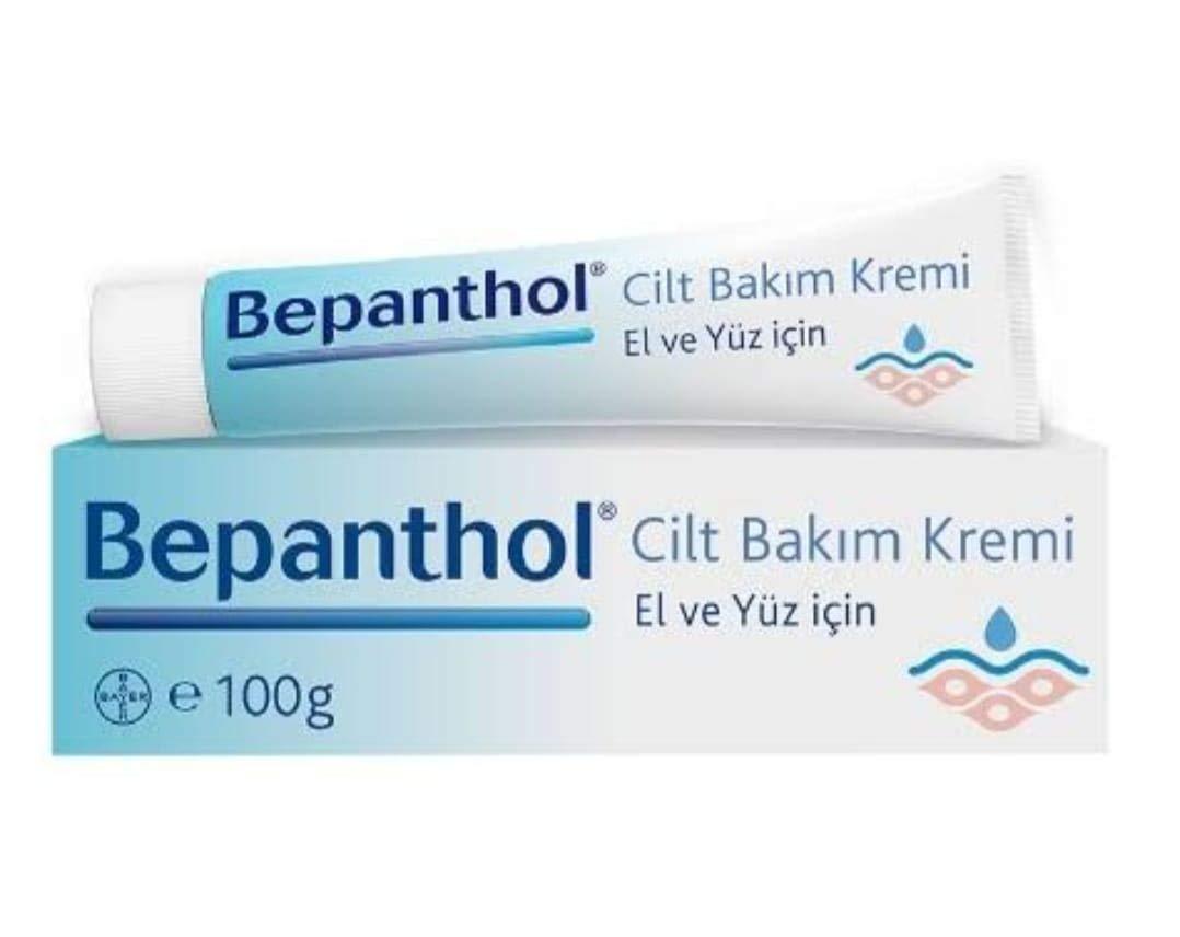beauty product