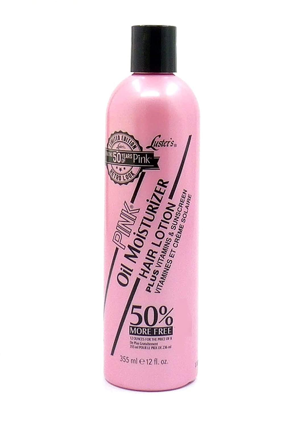 Beauty Product