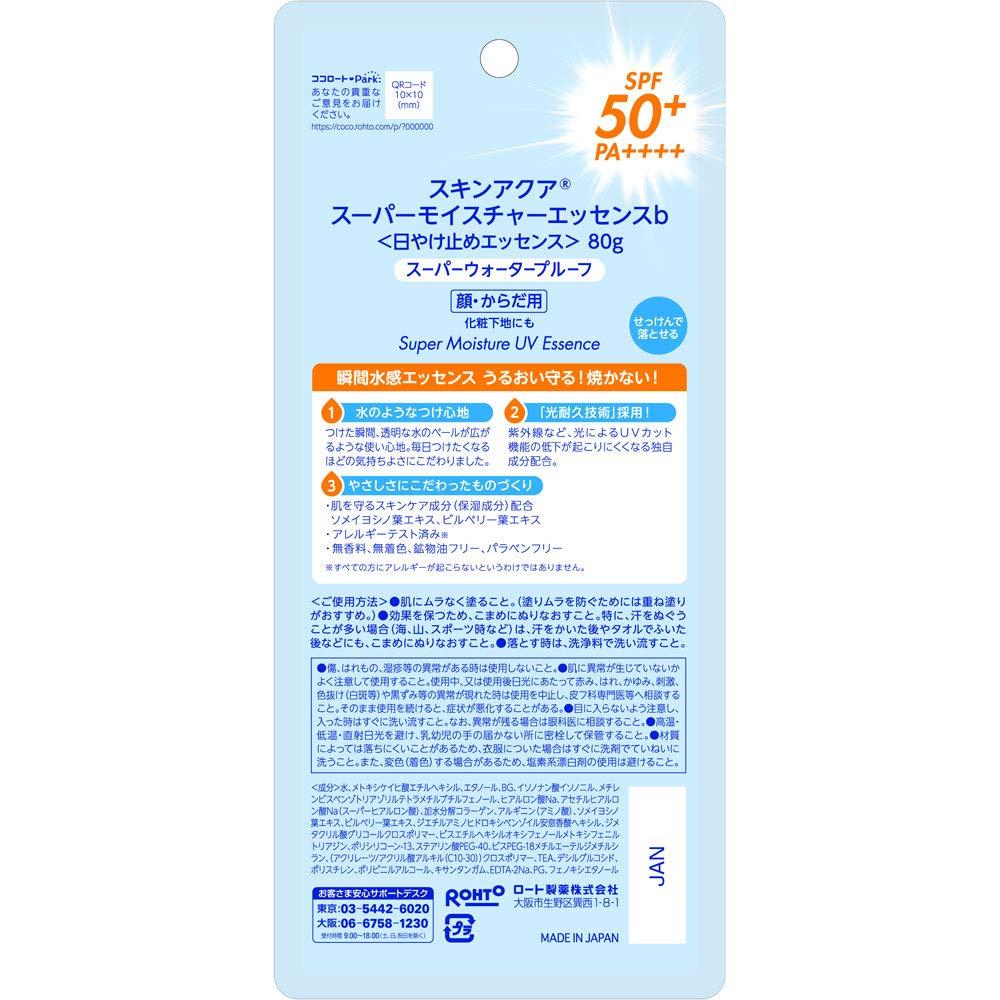 beauty product