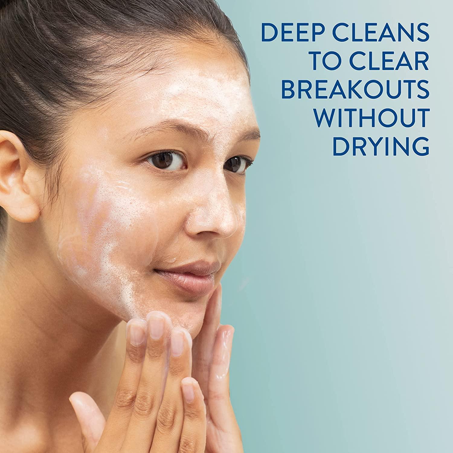 beauty product
