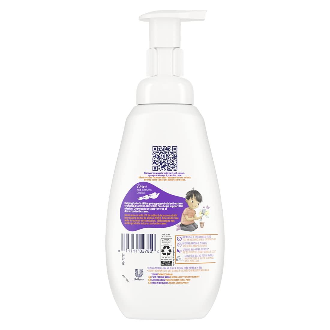 beauty product