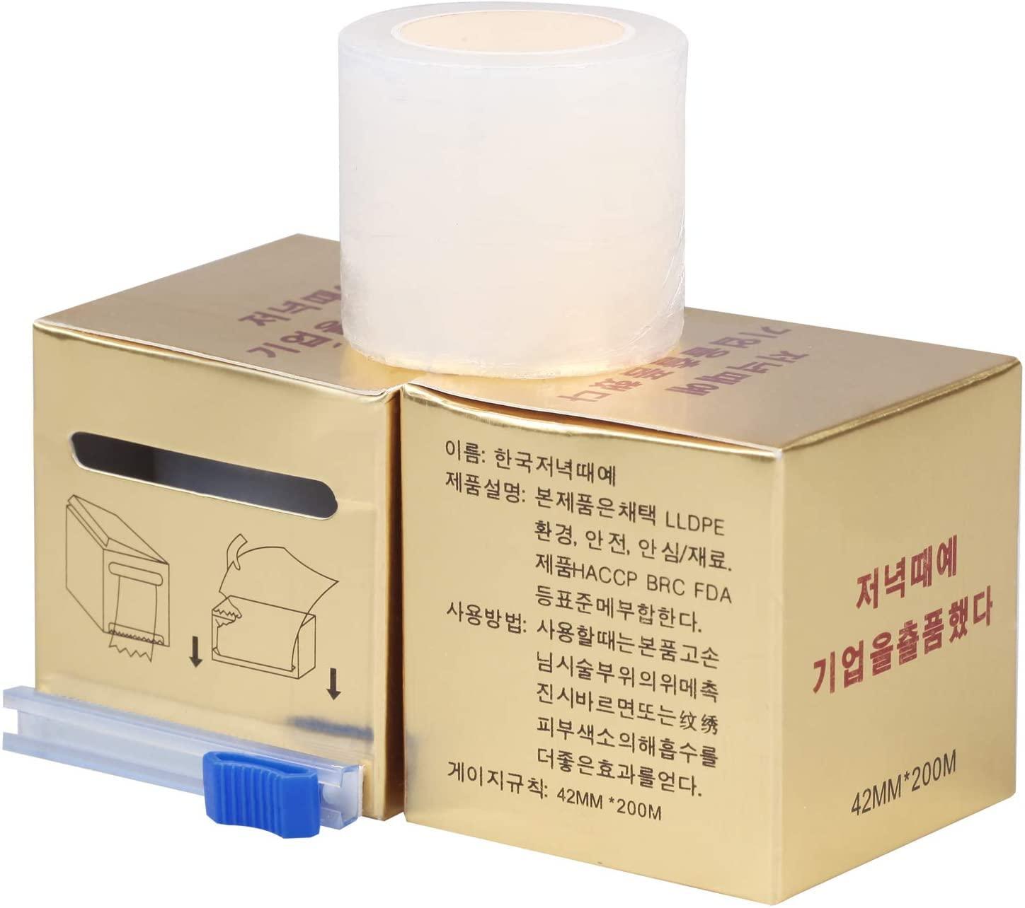 Beauty Product